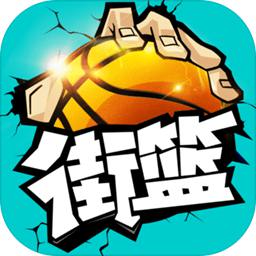 贝博体育app在线下载安卓