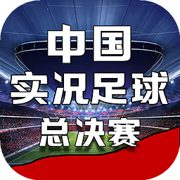 莫星寒