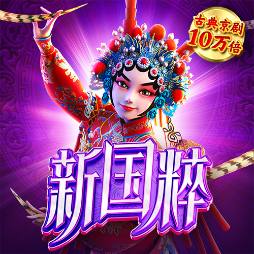 bd半岛·体育中国官方网站