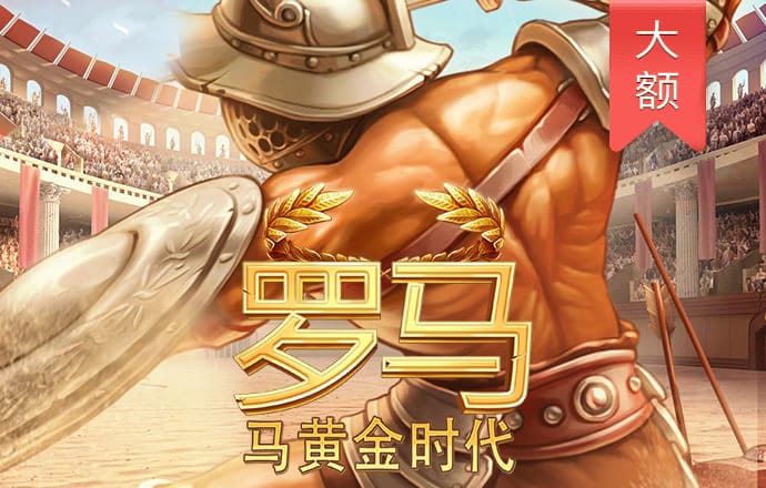 ob体育平台登录