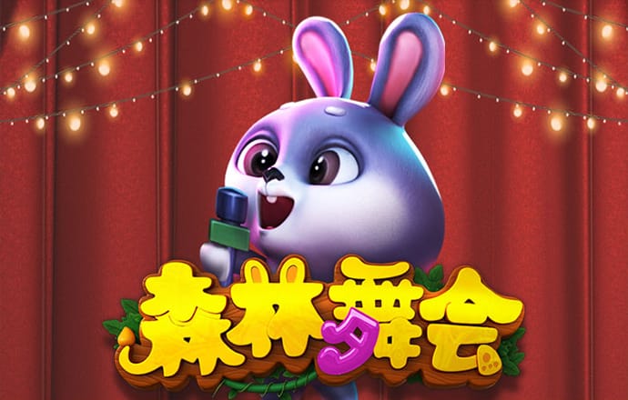136edf壹定发