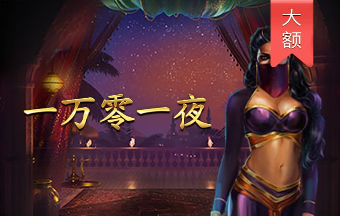biwin体育