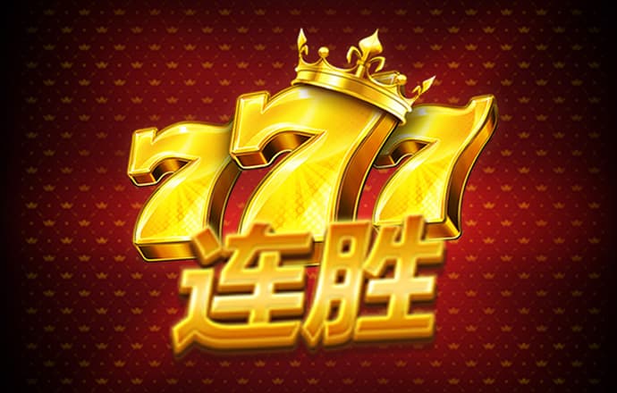 新亚体育app