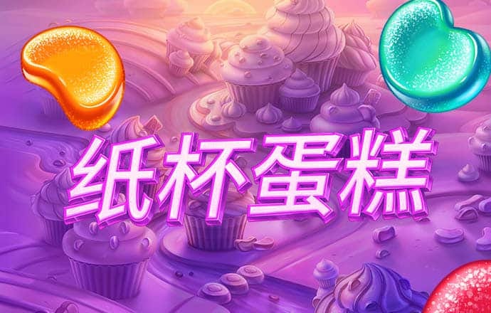 od体育app官网