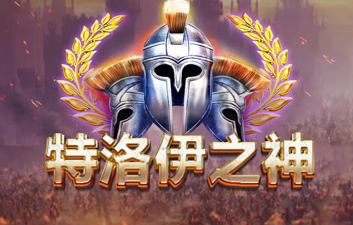 乐竞体育·官网登录入口