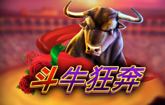 博乐体育官方平台下载