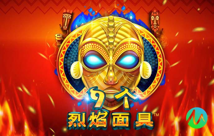 巴沙体育官网入口网址是多少