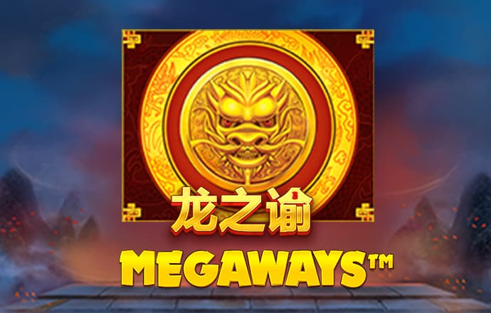 网赌送38彩金