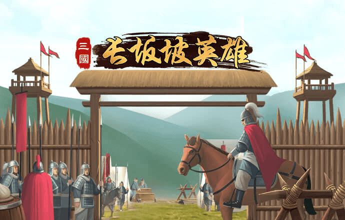 港澳宝典最新版66039亮点截图4